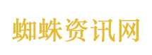5科学家接连失踪死亡